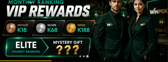 Monthly ranking VIP rewards: Bronze K18, Silver K68, Gold K188
